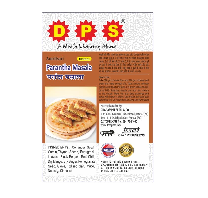 DPS SPICES Paratha Masala - 100g - Authentic Indian Flavour for Delicious Parathas (Pack of 3) — image 3