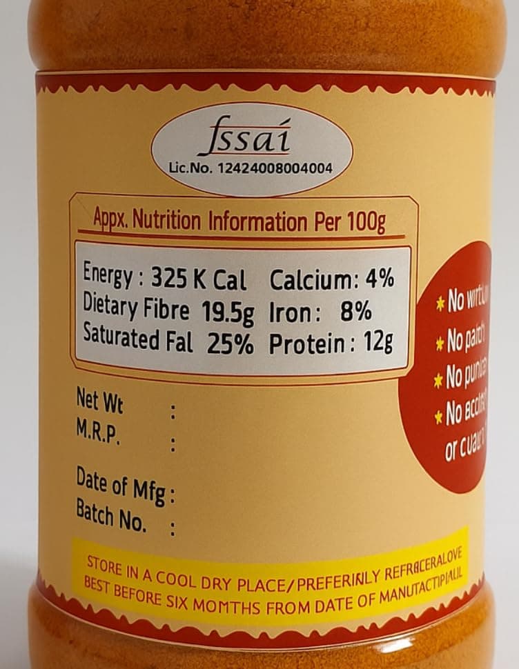 Sri Lalithaa’s Coconut Red Chilli Powder (Thengai Podi/Kobbari Karam Podi) – Authentic South Indian Spice Mix | No Onion, No Garlic | No Artificial Flavours or Colours — image 2