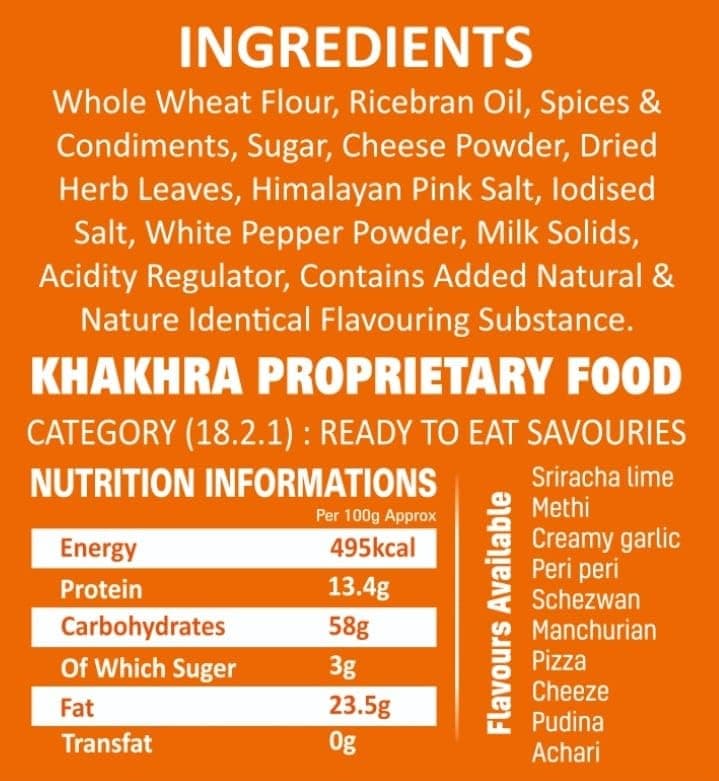Rosto Cheese Mini Coin Khakhra, Roasted, No Palm Oil, No Artificial Colour, No Onion No Garlic, 200g (Pack of 2) Total 400g — image 2