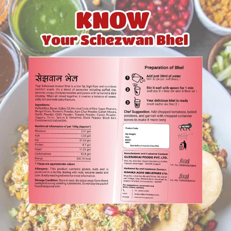 Gujjubhai Jain Bhel & Schezwan Bhel Combo – 80g x 8 | Instant Spicy & Tangy Snack Mix | No Onion No Garlic | Ready-to-Eat Indian Street Food | Travel-Friendly Namkeen Pack — image 2