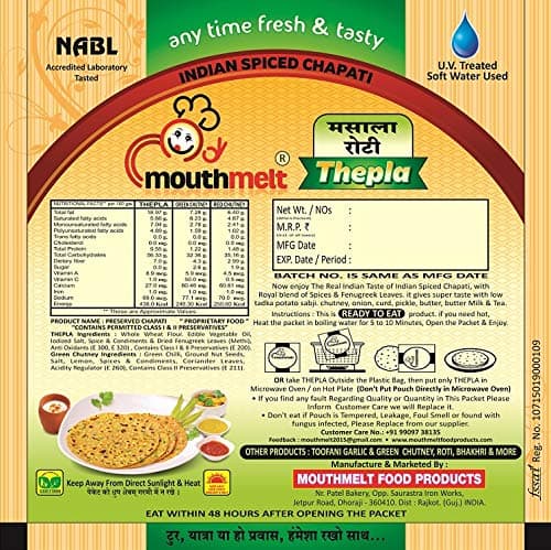 Mouthmelt Jain Special Thepla Pack of 8 | Ready to Eat,Rosted, Not Fried | without Garlic & Ginger | 3 Month Shelf Life- Free Green Chutney - Gujarati Snack (200G x 8 Packets, 6 pcs in 1 pack) - 1600 Grams — image 2