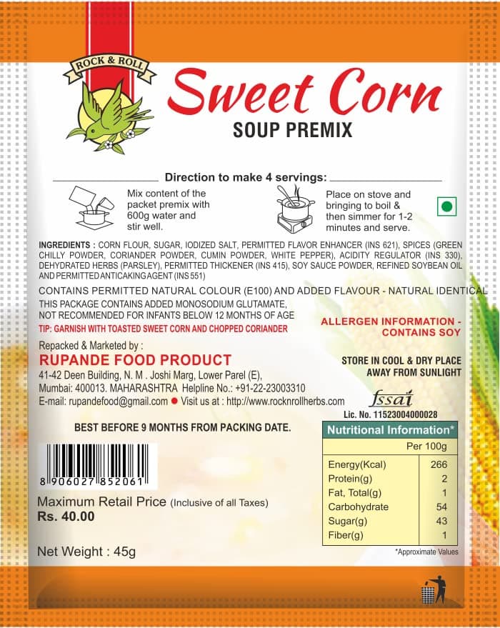 JAIN SWEET CORN SOUP PREMIX (PACK OF 5) — image 2
