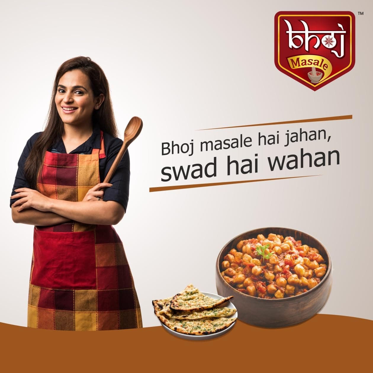 Bhoj Masale Chole Masala 200GM | Blended Spice With Natural Oils for Authentic Taste and Colour | For Healthy Delicious & Flavourful Cooking. No Colour, Preservatives, No Onion Garlic (Jain Masala) — image 4