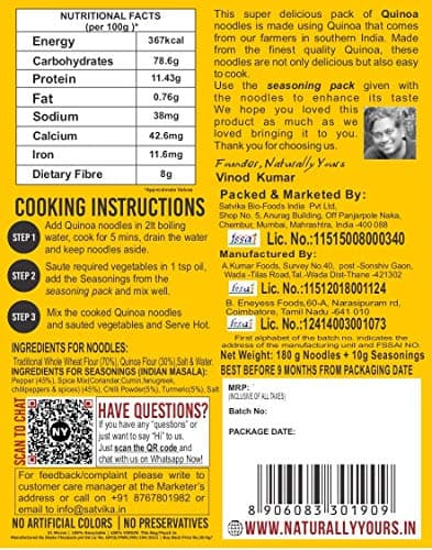 Naturally Yours Quinoa Hakka Noodles | Quinoa & Whole Wheat | No Maida, No Onion No Garlic, Jain Friendly, Vegan, Preservative Free, No MSG | High Protein & Fiber | Tastemaker Inside | 180g Pack of 3 — image 3