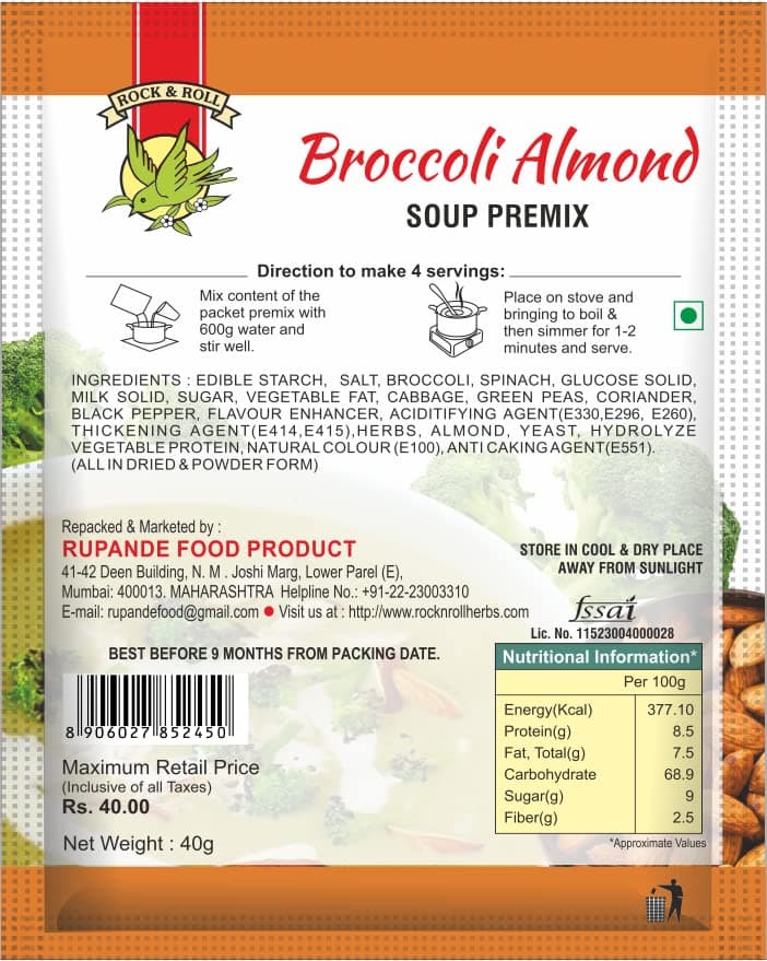 JAIN BROCCOLI ALMOND SOUP PREMIX (PACK OF 5) — image 2