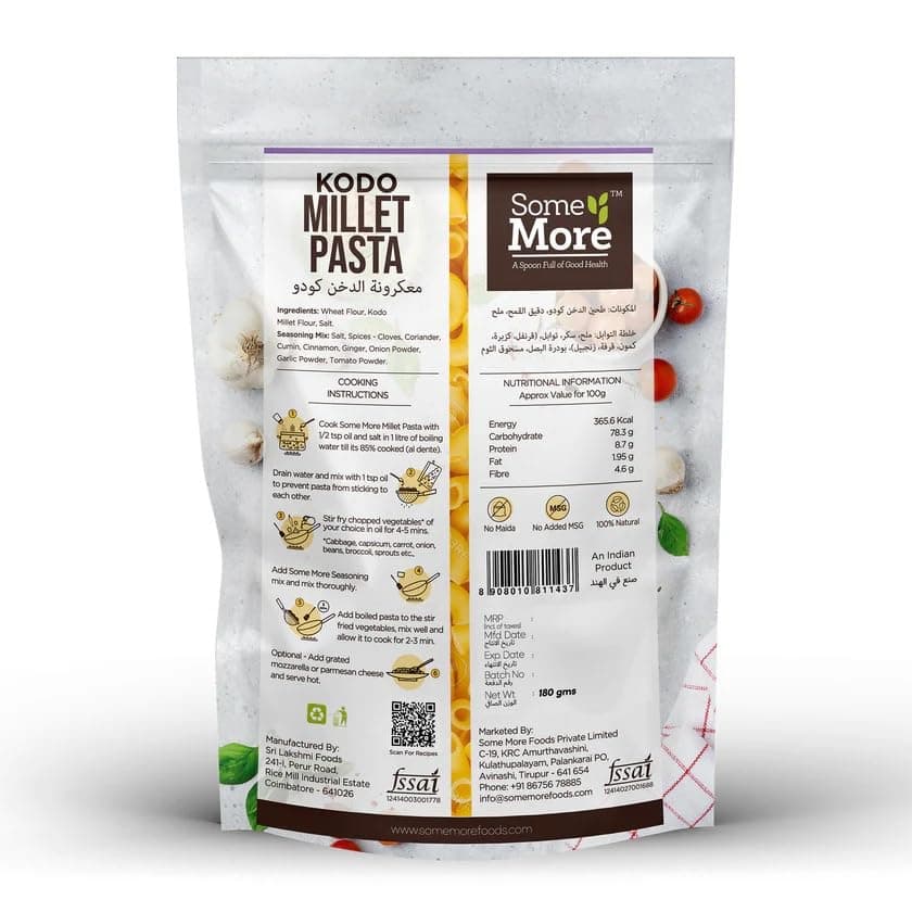 SOME MORE Kodo Millet Pasta 180g | Healthy Grain Instant Cooking Pasta | Quick Meal Option | Traditional Millet Food | Easy Cook Serve Pack | Kitchen Style Snack Box — image 8