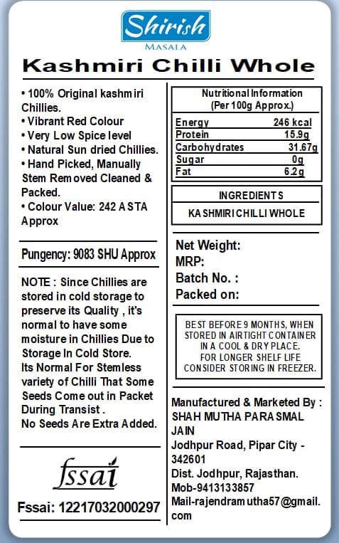 Shirish Masala Kashmiri Red Chilli Whole (Stemless) (200 GRAM) (Sortex Clean) 70 Years of Trust — image 2