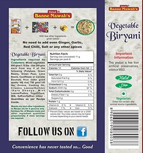 Vegetarian Masala (Vegetable Biryani) — image 2
