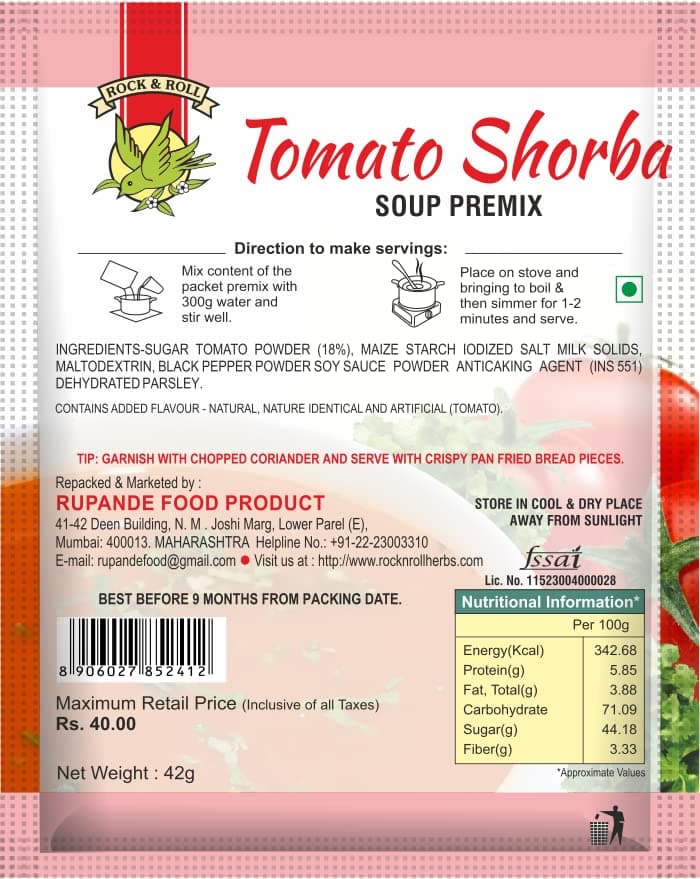 JAIN TOMATO SHORBA SOUP PREMIX (PACK OF 5) — image 2