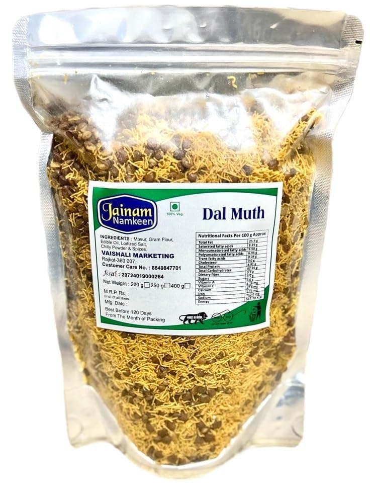 Jainam Namkeen Dal Muth | Gujarat Special Spicy Namkeen/Farsan | Homemade and Ready To Eat Snack | Chai Time Snack | Spicy Namkeen | Namkeen And Snacks - 400 gm — image 3