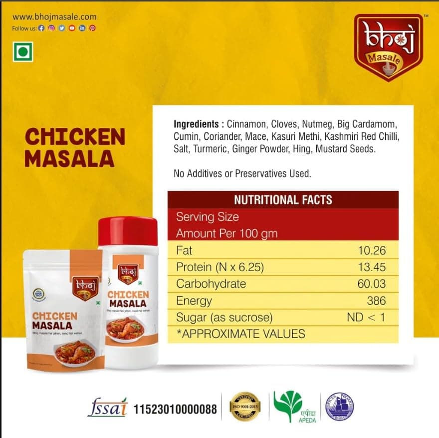 Bhoj Masale Chicken Masala with Natural Oils 100GM | Made with Authentic Spices | No Preservatives, Colours or Artificial Flavours​. No Colour, No Preservatives, No Onion and no garlic added — image 3