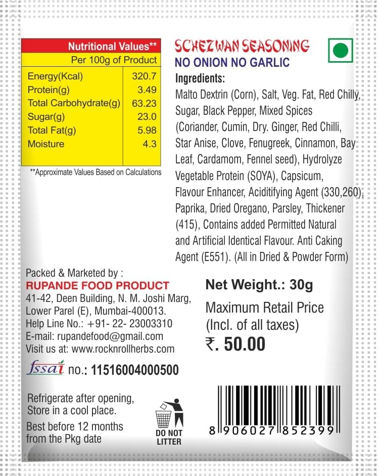 SCHEZWAN SEASONING NO ONION NO GARLIC (PACK OF 2) — image 2