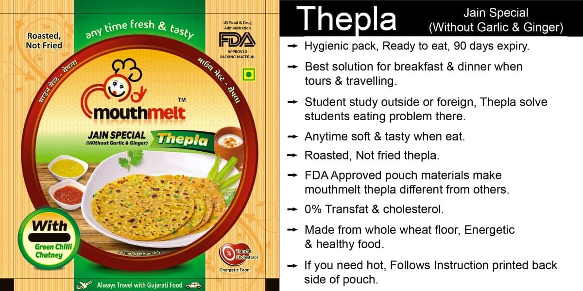Mouthmelt Jain Special Thepla Pack of 8 | Ready to Eat,Rosted, Not Fried | without Garlic & Ginger | 3 Month Shelf Life- Free Green Chutney - Gujarati Snack (200G x 8 Packets, 6 pcs in 1 pack) - 1600 Grams — image 6