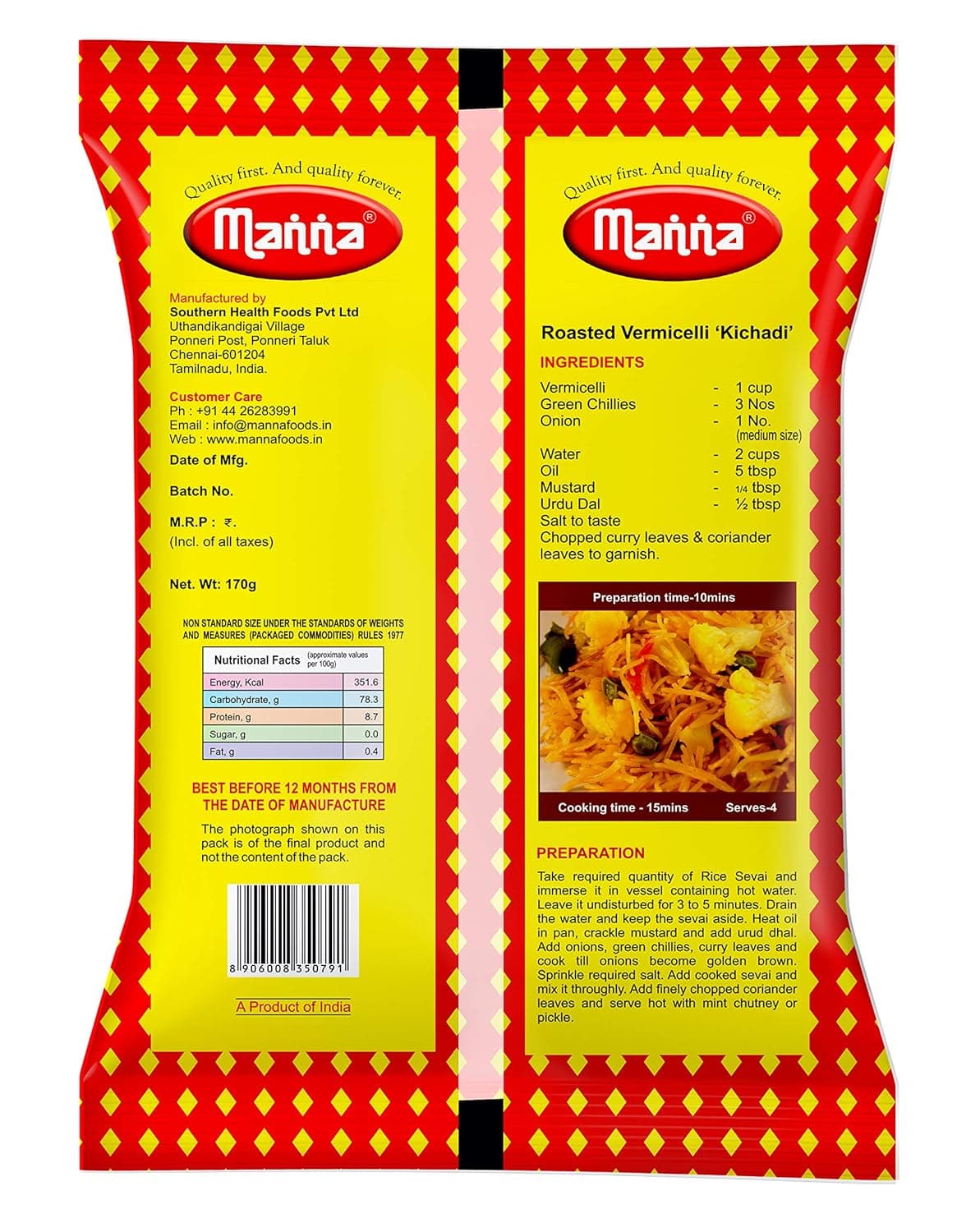 Manna Vermicelli 500g, Rice sevai, Zero maida and Non Sticky — image 3