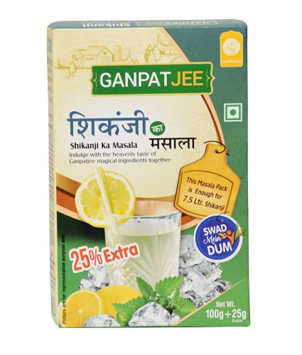 Ganpatjee Fresh Nimbu Lemon Shikanji Masala Powder Great Taste & Refreshing,250G | PACK OF 125G x 2 |