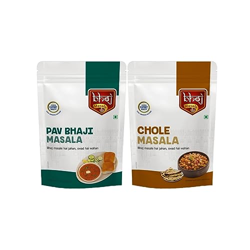Bhoj Masale Pav bhaji And Chole Masala Powder Combo Pack 200GM Each | Aromatic Jain Spice for Flavorful Indian Cooking | For Flavorful Cooking | No Artificial Flavor Added | No Onion and No Garlic added (Jain Friendly)