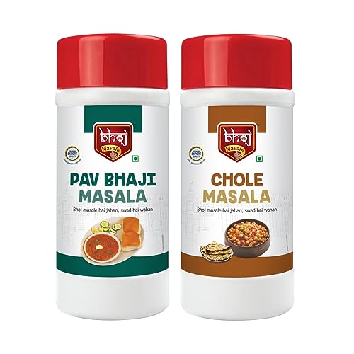 Bhoj Masale Pav bhaji And Chole Masala Powder Combo Pack Net 450GM Each Gross Total 1kg (Net 0.9kg) | Aromatic Spice for Flavorful Indian Cooking | For Flavorful Cooking | No Artificial Flavor Added | No Onion and No Garlic added (Jain Friendly)