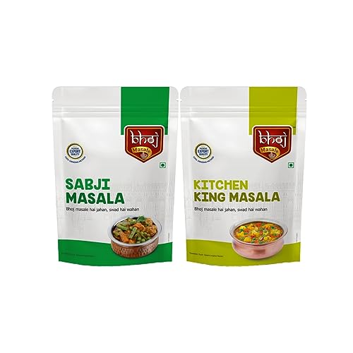 Bhoj Masale Sabji And Kitchen King Powder Combo Pack 200GM Each | Aromatic Spice for Flavorful Indian Cooking | For Flavorful Cooking | No Artificial Flavor Added. No Colour, No Preservatives, No Onion & No Garlic ( Jain Masala)