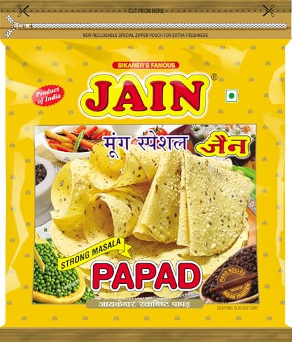 JAIN Papad Moong Dal Special Strong Masala, 400g, 7.5 Inch, Handmade