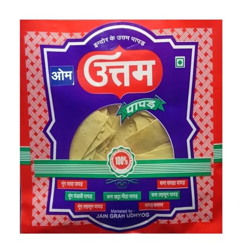 Om Uttam Papad Katran - 100% Natural Papad | 400 Gram | Crisp & Crunchy | Fresh and Homemade | Delicious Indian Snack