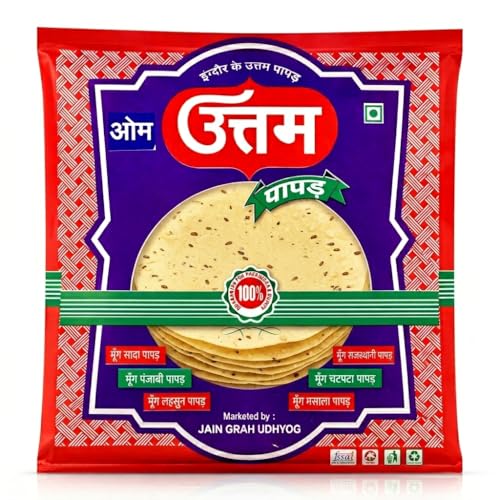 Om Uttam Moong Special Papad, 400g