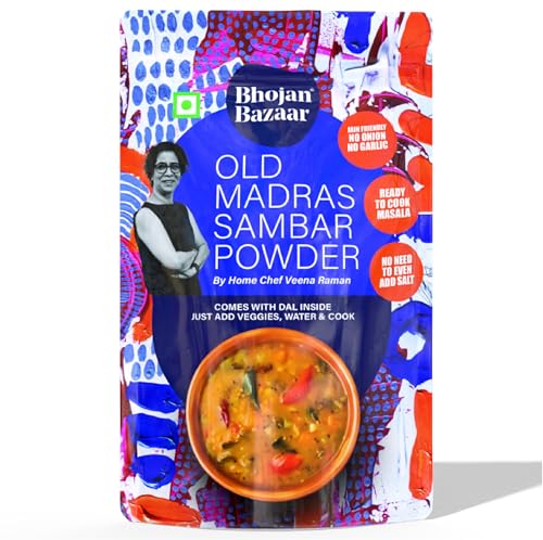 Bhojan Bazaar Old Madras Sambar Powder 70 g | No Onion No Garlic Ready To Cook in 10 min | Serves 4 | South Indian Sambar With Dal | Free From Preservatives, Colours & Flavours