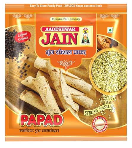 Aadeshwar Jain Moong Papad | Crispy, Spicy & Flavorful Indian Snack | Ready-to-Serve Crispy Papads | Authentic Indian Snack (400g, Strong Masala)