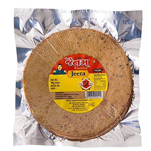 Jainam Handmade Jeera Khakhra, 200g / pack of 2