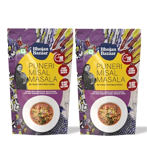 Bhojan Bazaar Instant Puneri Misal Masala Powder, Instant Recipe Mix, No Preservatives, No Added Colours & Flavors, High Protein & Fiber-Rich Food, Authentic Misal Pav Masala Taste, 70 gms, Pack of 2